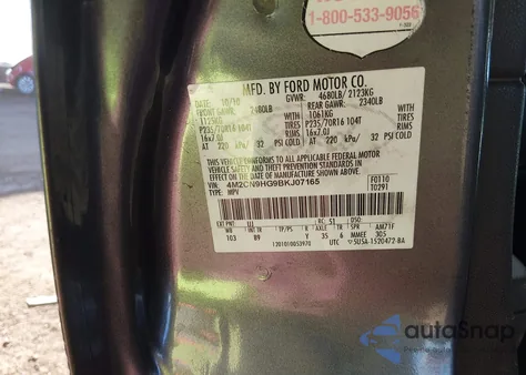 2011 Mercury Mariner Premier z USA, uszkodzony, nr VIN 4M2CN9HG9BKJ07165